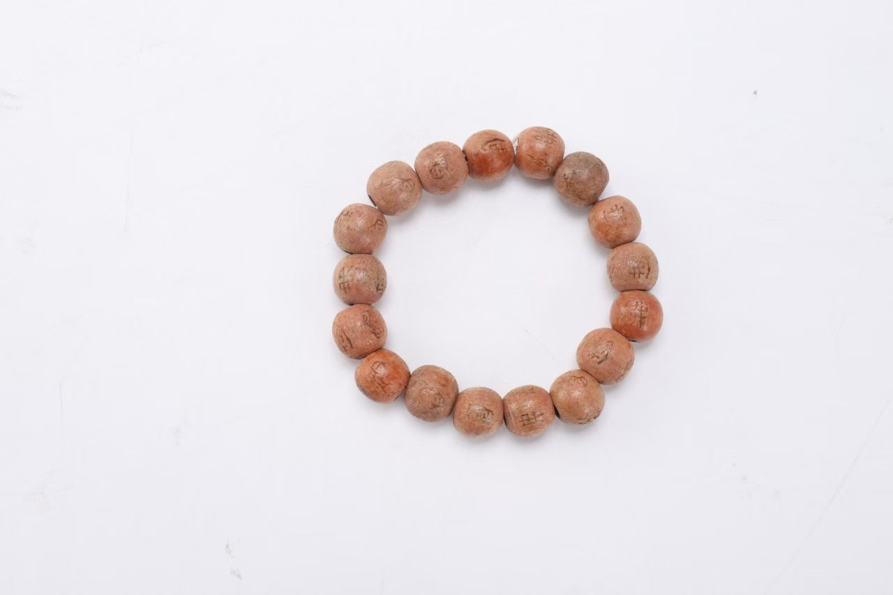 Handmade Natural Wood Beaded Bracelet – Rustic & Natural Style